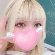 ヒメ日記 2025/05/06 18:23 投稿 りん ウルトラドリーム