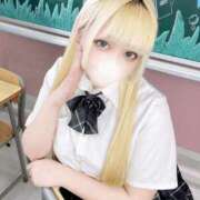 ヒメ日記 2025/05/11 13:14 投稿 りん ウルトラドリーム