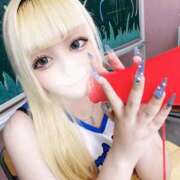 ヒメ日記 2025/10/09 15:19 投稿 りん ウルトラドリーム