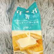 ヒメ日記 2025/09/05 17:06 投稿 MANAKA どこかのＯＬさん達