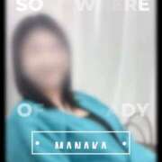 ヒメ日記 2025/09/28 13:00 投稿 MANAKA どこかのＯＬさん達