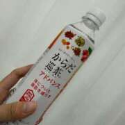 ヒメ日記 2025/10/18 13:24 投稿 MANAKA どこかのＯＬさん達