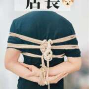 ヒメ日記 2025/06/28 23:34 投稿 YUI どこかのＯＬさん達