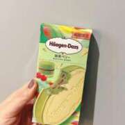 ヒメ日記 2025/07/13 12:31 投稿 YUI どこかのＯＬさん達