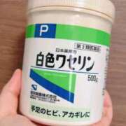 ヒメ日記 2025/07/20 14:36 投稿 YUI どこかのＯＬさん達