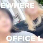 ヒメ日記 2025/09/06 12:53 投稿 YUI どこかのＯＬさん達