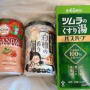 ヒメ日記 2026/01/10 13:59 投稿 YUI どこかのＯＬさん達