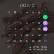 ヒメ日記 2026/04/29 11:15 投稿 YUI どこかのＯＬさん達