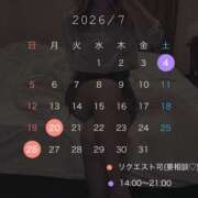 ヒメ日記 2026/06/28 20:51 投稿 YUI どこかのＯＬさん達