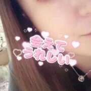 ヒメ日記 2025/08/04 21:20 投稿 日葵　ひまり（30） 出会い系人妻ネットワーク 熊谷編