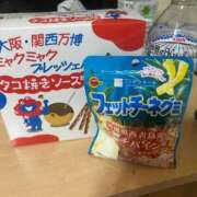 ヒメ日記 2025/09/01 20:31 投稿 日葵　ひまり（30） 出会い系人妻ネットワーク 熊谷編