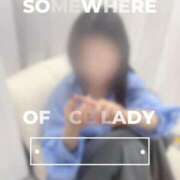 ヒメ日記 2025/08/11 13:56 投稿 YORU どこかのＯＬさん達