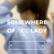 ヒメ日記 2025/09/04 11:10 投稿 YORU どこかのＯＬさん達