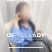 ヒメ日記 2025/09/08 23:02 投稿 YORU どこかのＯＬさん達