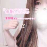 ヒメ日記 2025/06/18 18:42 投稿 はなえ 錦糸町ちゃんこ