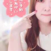 ヒメ日記 2025/07/14 13:22 投稿 はなえ 錦糸町ちゃんこ