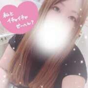 ヒメ日記 2025/08/10 17:52 投稿 はなえ 錦糸町ちゃんこ