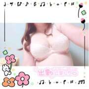 ヒメ日記 2025/08/13 09:52 投稿 はなえ 錦糸町ちゃんこ