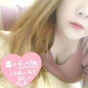 ヒメ日記 2025/08/20 13:12 投稿 はなえ 錦糸町ちゃんこ