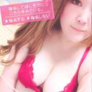 ヒメ日記 2025/08/24 17:12 投稿 はなえ 錦糸町ちゃんこ