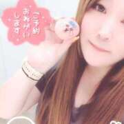 ヒメ日記 2025/08/27 23:52 投稿 はなえ 錦糸町ちゃんこ