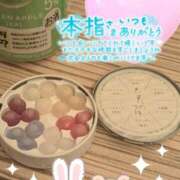 ヒメ日記 2025/09/10 00:12 投稿 はなえ 錦糸町ちゃんこ