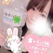 ヒメ日記 2025/09/10 13:02 投稿 はなえ 錦糸町ちゃんこ