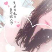 ヒメ日記 2025/09/13 17:42 投稿 はなえ 錦糸町ちゃんこ