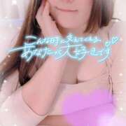 ヒメ日記 2025/10/12 17:22 投稿 はなえ 錦糸町ちゃんこ