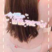 ヒメ日記 2025/10/14 13:32 投稿 はなえ 錦糸町ちゃんこ