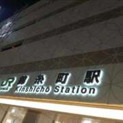 ヒメ日記 2025/10/17 18:42 投稿 はなえ 錦糸町ちゃんこ