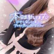 ヒメ日記 2025/10/24 20:02 投稿 はなえ 錦糸町ちゃんこ