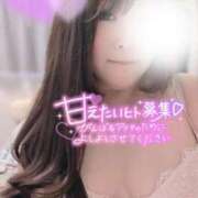 ヒメ日記 2025/10/25 20:30 投稿 はなえ 錦糸町ちゃんこ