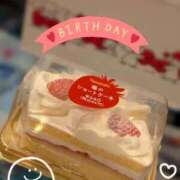 ヒメ日記 2025/11/03 18:22 投稿 はなえ 錦糸町ちゃんこ