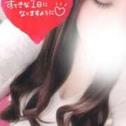 ヒメ日記 2025/11/16 10:02 投稿 はなえ 錦糸町ちゃんこ