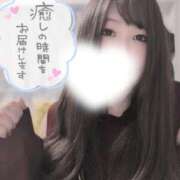 はなえ 出勤しました🦸✨️ 錦糸町ちゃんこ