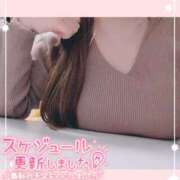 ヒメ日記 2026/02/09 21:22 投稿 はなえ 錦糸町ちゃんこ