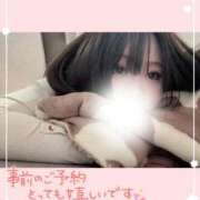 ヒメ日記 2026/02/26 19:52 投稿 はなえ 錦糸町ちゃんこ