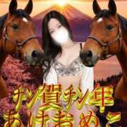 MIO 🎍大切なおしらせ🎍 どこかのＯＬさん達