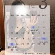 ヒメ日記 2026/03/01 16:02 投稿 MIO どこかのＯＬさん達