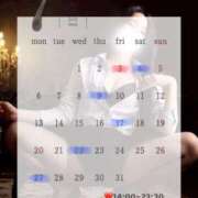 ヒメ日記 2026/06/29 15:23 投稿 MIO どこかのＯＬさん達