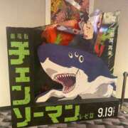 ゆみ レゼ編、観てきました‪ෆ‪.*･ﾟ（微ネタバレ） ときめき純情ロリ学園～東京乙女組 新宿校