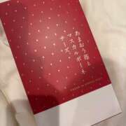 ヒメ日記 2025/12/29 23:44 投稿 湯浅あかね GirlsSpa（ガールズスパ）