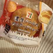 ヒメ日記 2025/12/28 17:34 投稿 湯浅あかね みるふぃーゆ