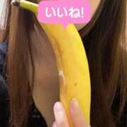 ヒメ日記 2025/05/04 20:15 投稿 あおい 甲府人妻城