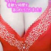 ヒメ日記 2025/05/08 17:00 投稿 あおい 甲府人妻城