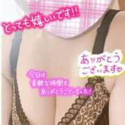 ヒメ日記 2025/05/08 23:31 投稿 あおい 甲府人妻城