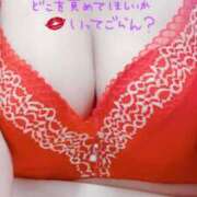 ヒメ日記 2025/05/16 21:04 投稿 あおい 甲府人妻城