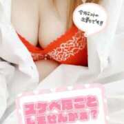 ヒメ日記 2025/05/19 23:46 投稿 あおい 甲府人妻城