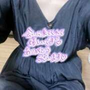 ヒメ日記 2025/06/27 21:57 投稿 あおい 甲府人妻城